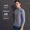 Men's Cashmere Silk Thermal Top with Half-High Collar for Autumn and Winter