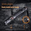 Тактический фонарь FENIX PD35 V3.0