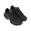 Nike Кроссовки унисекс Air Max Plus Black Reflective Металлик-серебристый Тур-желтый HV8066-002