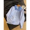 Spring French Sweet Ladies Blouse With 3d Floral Embroidery And Bubble Sleeves For Casual Wear