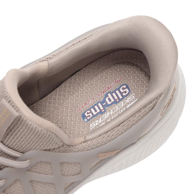 Skechers 117507-TPE Женская повседневная обувь