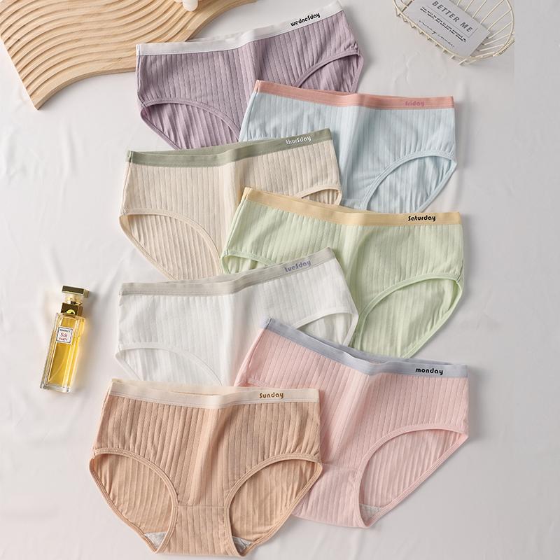 7Pcs Women's Panties Cotton Underwear Week Pants Girls Briefs Solid Panty Breathable Underpants Sexy Low Waist Female Lingerie