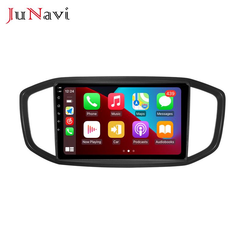 Compatible with Yema Bojun EC60: 19-20 Car Central Control, Android Large Screen Navigation, Bluetooth, Wireless CarPlay.