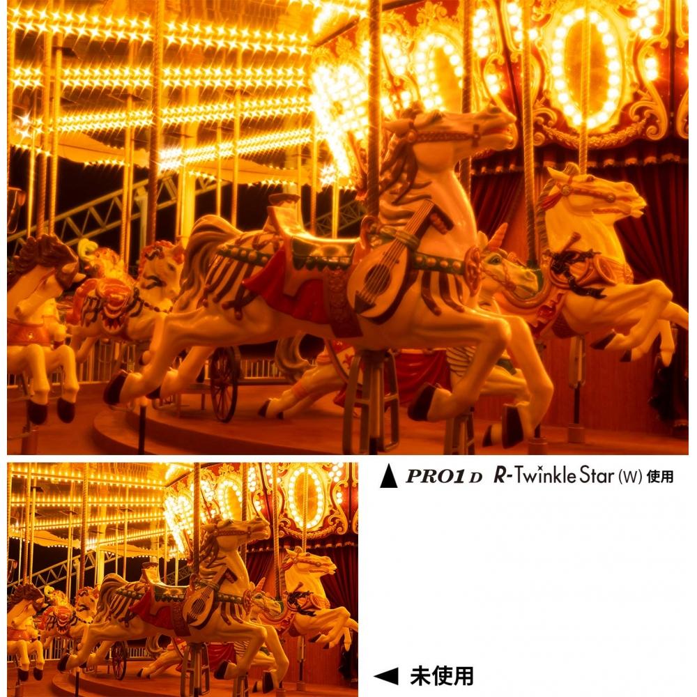 KENKO Cross Filter PRO1D R-Twinkle Star (W) 77mm for Cross Effect 827710