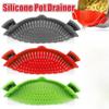 1 шт. Кухонные инструменты силиконовый зажимной дуршлаг, силиконовый дуршлаг для края кастрюли, поддон для сбора капель и защиты от брызг для овощей и лапши