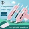 Пистолет для горячего клея Green Forest с клеевыми стержнями высокой вязкости 7 мм для поделок, творчества и детских проектов