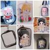 PVC Dustproof Bag Clear Transparent Doll Storage Box Portable Plush Dolls Bag Outdoor