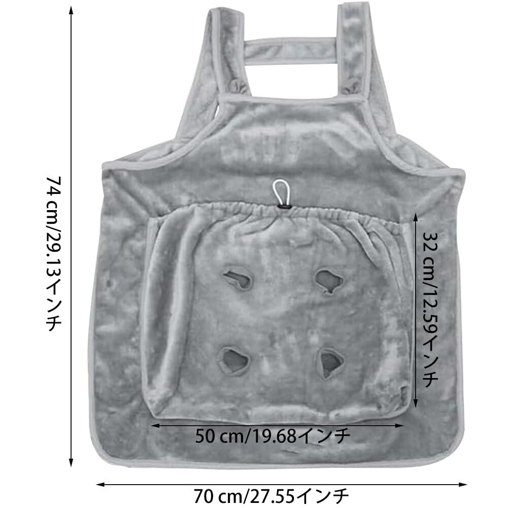 Фартук для домашних животных, спящий в обнимку с кошкой, держащий кошачью шерсть, фартук для удержания кошки на переноске для кошек, носимый для кошек, обнимающий кошку