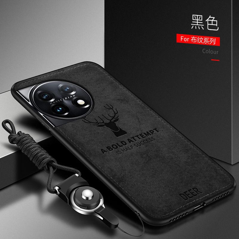 Чехол для OnePlus 13 Мягкий силикон+Жесткая ткань Олень Защитная задняя крышка Чехол для One Plus 13 oneplus13 12R 11 11R 10T Pro Корпус