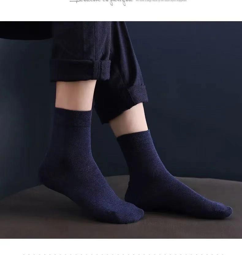 Мужские дышащие летние сетчатые хлопковые спортивные носки