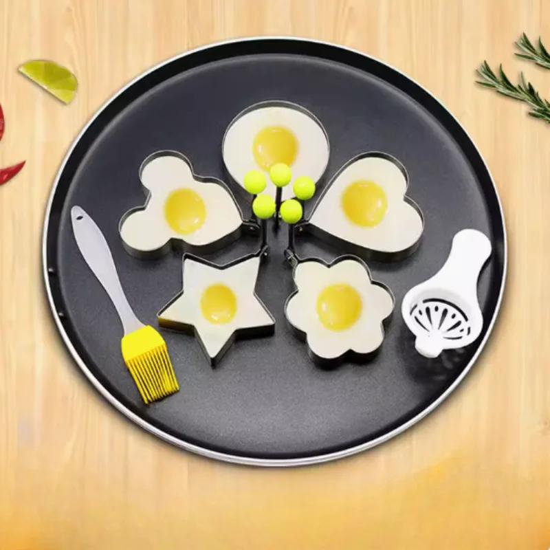 5PCS/set Stainless Steel Omelet Molding Machine Omelet Mold Omelet Cooking Tools Kitchen Accessories Gadget Ring