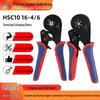 HSC10 16-6 Tube-Type Pin Terminal Crimping Pliers Cold Press Tool