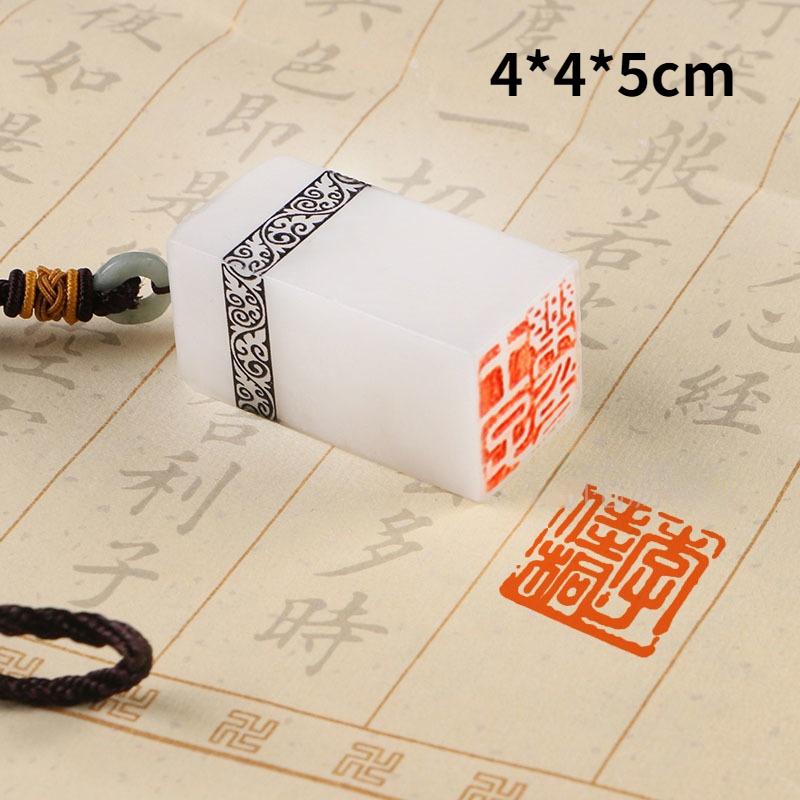 Резная каменная печать для каллиграфии, живописи, личная печать с именем, изготовленные на заказ печати, традиционная печать с именем для художника, учителя, живописца