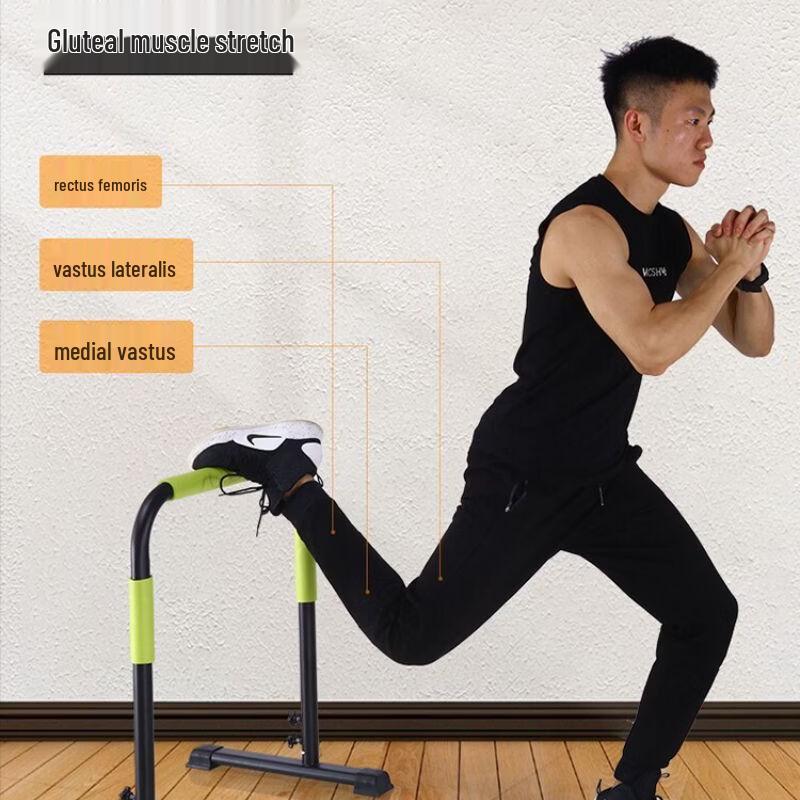 Adjustable Indoor Parallel Bars