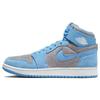 1 High Zoom Air CMFT 2 'Cement University Blue' DV1307-014