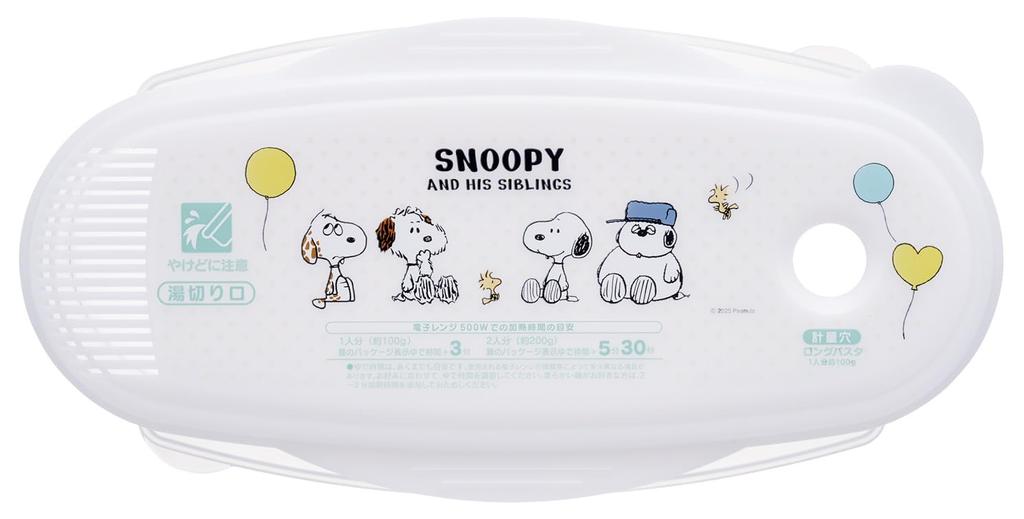 Skater Microwave Pasta Maker Microwave Pasta Made in Japan Snoopy Balloon 1.5L UDP2-A