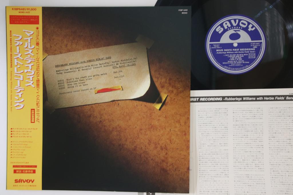 LP Record RUBBERLEGS WILLIAMS, HERBIE FIELDS' - Miles Davis First Recording K18P6461 SAVOY 1987 Japan Obi Jazz Used