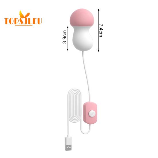 Беспроводной грибной вибратор с режимами отключения звука, регулируемый, портативный, беспроводной мастурбатор точки G, игрушка-стимулятор клитора для взрослых