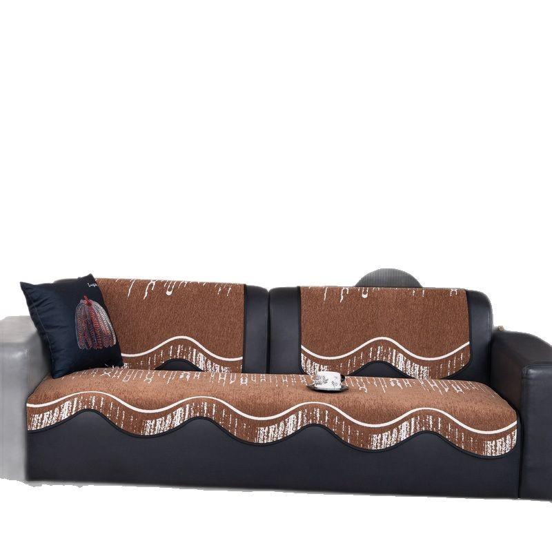 Special-Shaped Sofa Cushion Is Universal In All Seasons New Light Luxury Sofa Seat Cushion Non-Slip Straight Row High-End Cover Cloth Towel