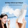Увлажнитель для глаз, перезаряжаемый бытовой распылитель, нанораспылитель с синим светом, паровая маска для глаз, увлажнение глаз, средство от сухости глаз.
