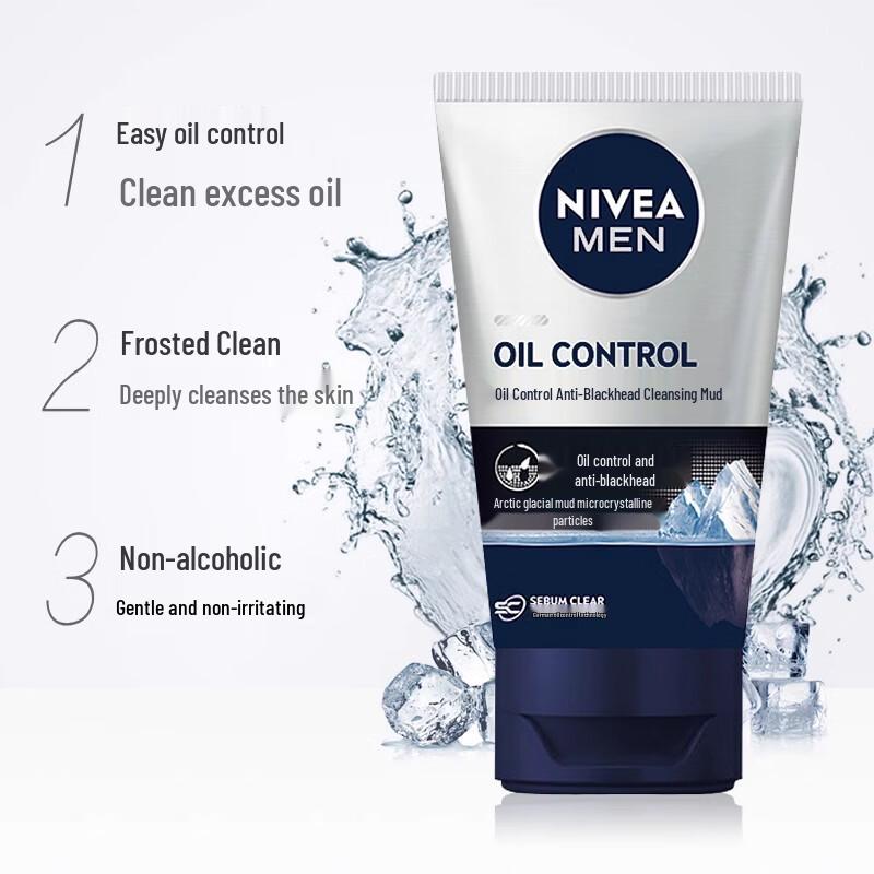 Набор NIVEA Men Очищающая глина и Увлажняющий крем
