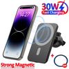 30W Magnetic Fast Car Wireless Charger Car Phone Holder Stand for iPhone 13 12 Pro Max Mini Wireless Charging  Car Chargers