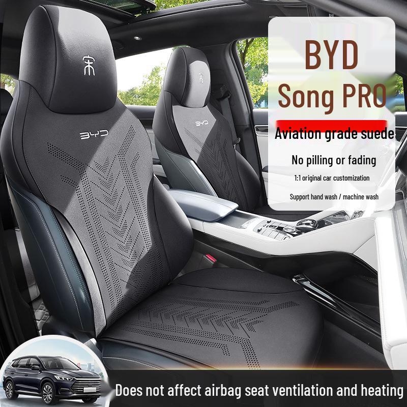 BYD Song PRO Чехол на подушку сиденья 5-местного автомобиля - Универсальная полузакрытая накладка на сиденье