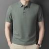 Men's Premium Summer Waffle Knit Polo Shirt