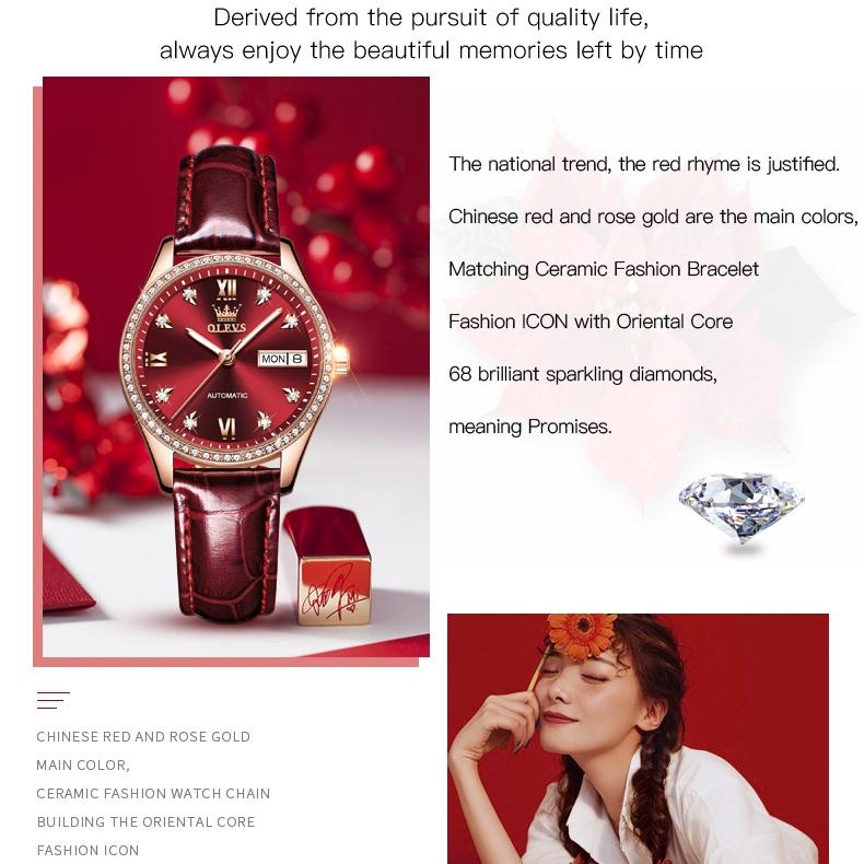 OLEVS Часы Автоматические Механические Часы Кожаные Водонепроницаемые Женские Часы Женские Часы