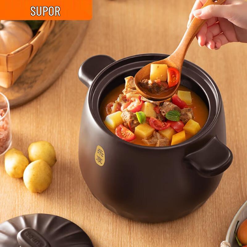 Керамическая кастрюля для тушения SUPOR из сподумена