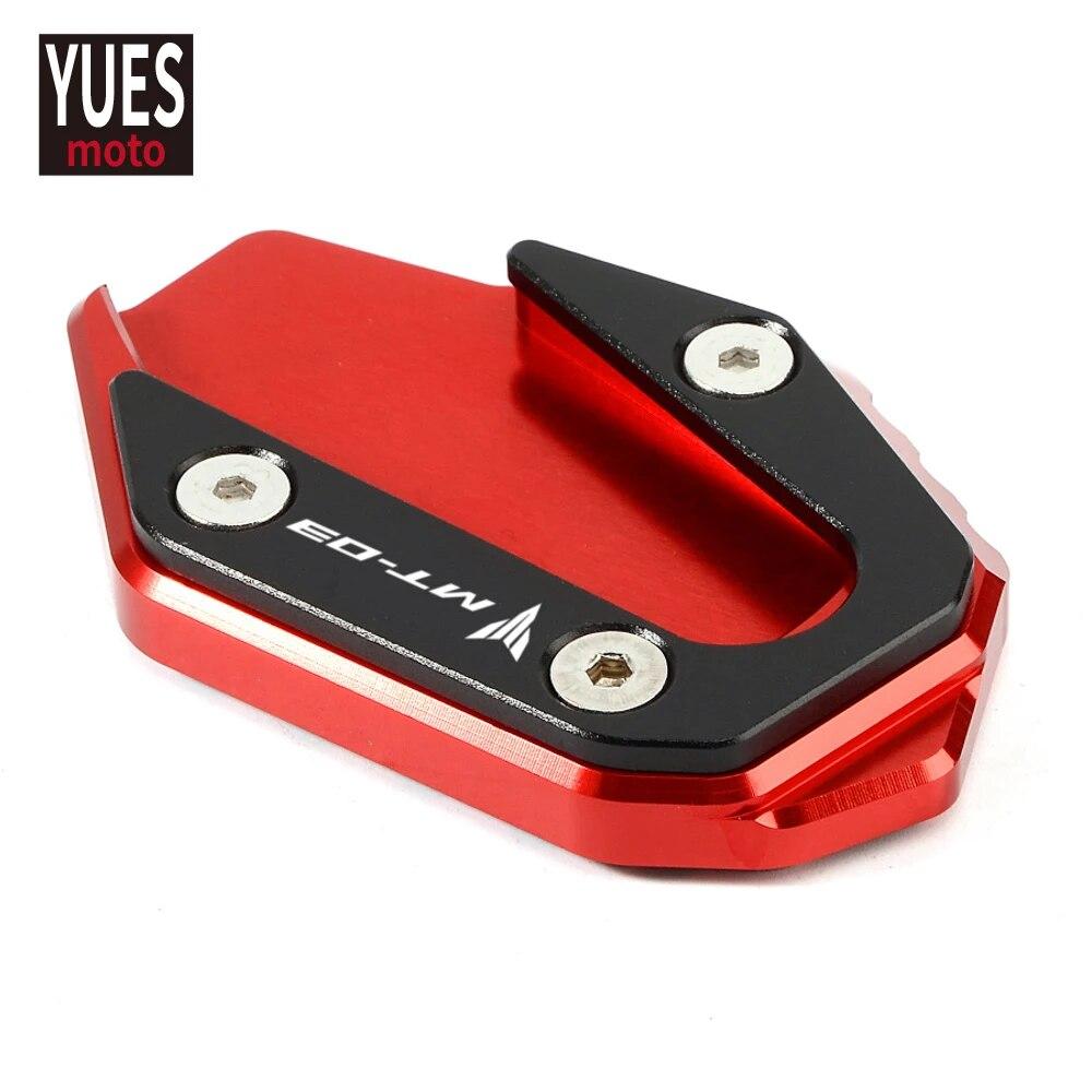 Аксессуары для мотоциклов, подставка, боковые подставки, увеличитель для Yamaha MT03 MT 03 2016 2017 2018, удлинительная пластина подставки