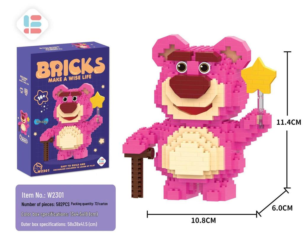 Суккулентный букет из цветов, конструктор - Праздничные подарки и игрушки