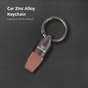 Zinc Alloy Car Key Chain Leather Car Key Strap Accessories For Honda Stepwgn Civic Accord Fit Jazz Pilot CRV Odyssey City Vezel ZP8