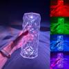 Rechargeable LED RGB Rose Diamond Crystal Table Lamp Night Light Remote Control