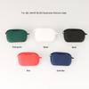 Silicone Protective Case Shockproof Shell New Protector for JBL Wave Buds