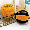 Fluffy Basketball Plush Toy Stuffed Decoration Super Soft Wear Resistant Embroidered Basketball Throw Pillow Kids Toy