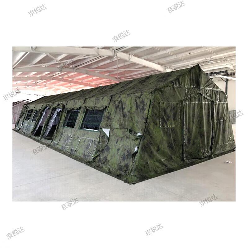 Складная аварийная командная палатка JingRuiDa 80 кв. м