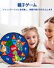 Dart Board Throwing Ball Popular Toy Board Game with 6 Adhesive Balls Target Dart Board Set Animal Pattern Velcro Adhesive Safe Toy Educational Toy