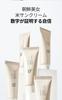 Солнцезащитный крем с пробиотиками риса Relief Rice Probiotics Sun Cream 50мл Солнце [BOJ] Солнце + [Beauty Joseon] SPF50+ PA++++ (Рисовый крем)