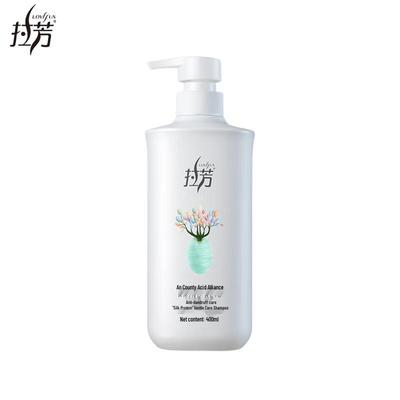 Lafang Шампунь против перхоти Smooth Care