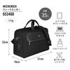 VICTORINOX Mythic Weekender Business Premium Leather Duffel Perfect for Business Trips and with Trolley Personalized and Product 653460 Bag, 35L, Bag,