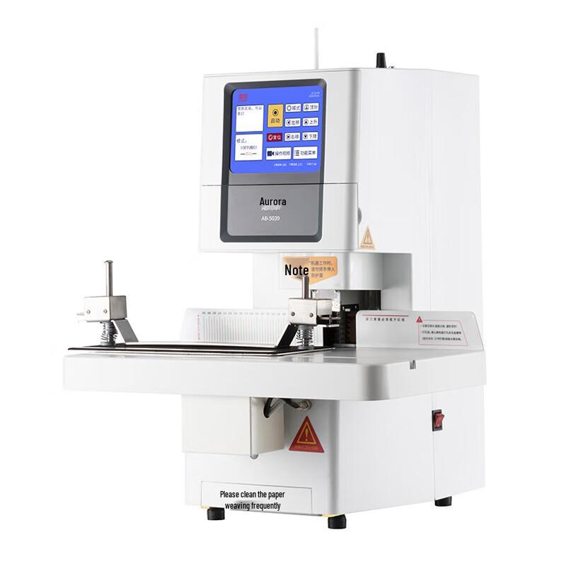 Aurora AB5039 Automatic Financial Binding & Punching Machine CN plug (adapter included)