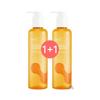 BRTC Anti-Pollution & Full Makeup Cleansing Oil 300ml 1+1, 2 Units