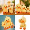 Cute Yellow Duck Plush Toy For Kids Playtime Fun With Soft Fiber Cotton Filling