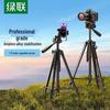 Ugreen Портативный штатив для камеры LP661