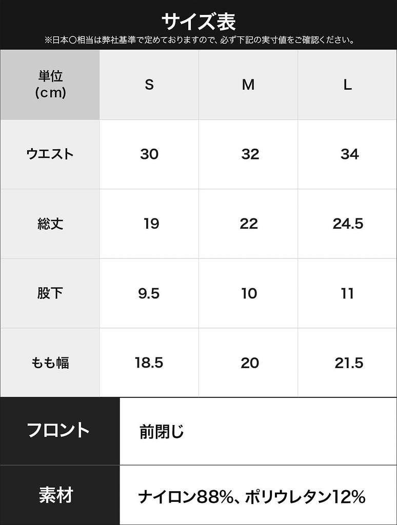 Мужские короткие трусы-боксеры Grave Vault с носками с принтом, Идеальный рождественский подарок, Стильное мужское нижнее белье, Следы от поцелуев, Размер L, Черный, 3052502