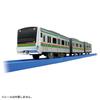 TAKARA TOMY E233 Series Shonan Color Connection Train Train для детей от 3 лет и прошедших проверку на безопасность игрушек ST Mark PLARAIL "Plarail S-31" (Специальная спецификация)"Игрушка,