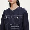 Veromoda Ретро выбеленная джинсовая куртка