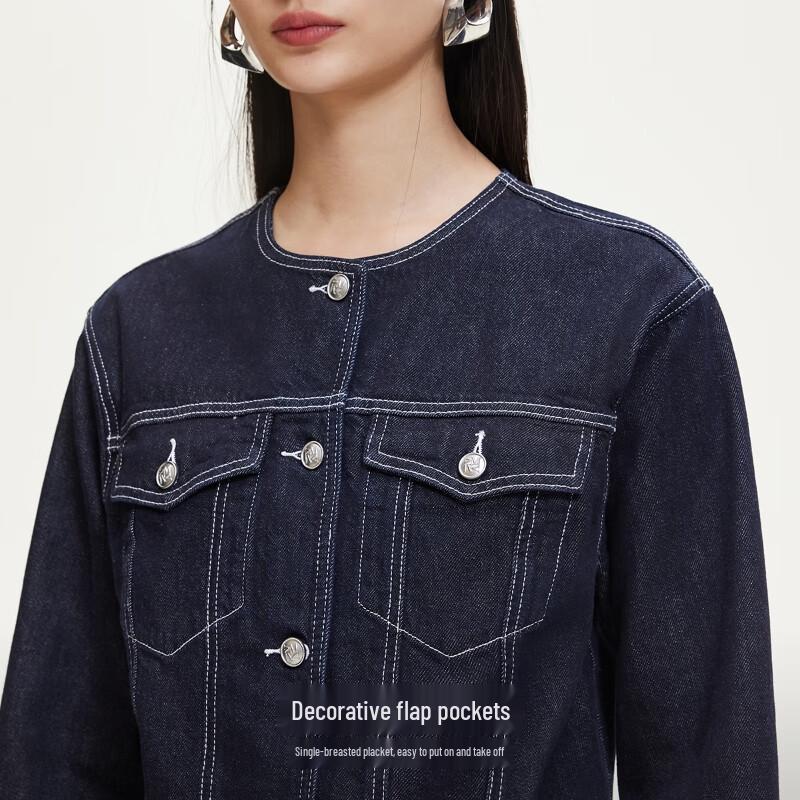 Veromoda Ретро выбеленная джинсовая куртка