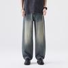 New Spring Loose Scimitar American High Street Wide-leg Pants Men's Jeans Trousers